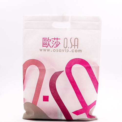 白色無紡布服裝收納平口袋定制